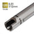 PDI - 6.01 Inner Barrel 113mm / TM HiCapa 5.1 M1911 MEU Night Warrior
