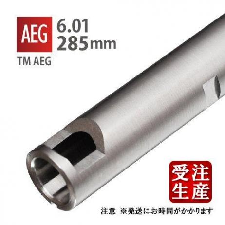 PDI - 6.01 Inner Barrel for Tokyo Marui AEG 285mm